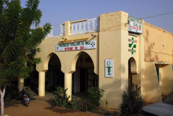 Pharmacie Populaire du Mali : Des entrepôts modernes d’un coût de plus de 4 milliards Pharmacie Populaire du Mali : Des entrepôts modernes d’un coût de plus de 4 milliards