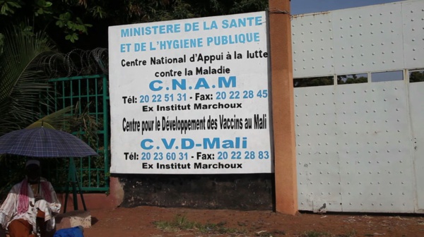 Centre National d’Appui à la lutte contre la Maladie : 657 484 millions FCFA mobilisés pour le fonctionnement Centre National d’Appui à la lutte contre la Maladie : 657 484 millions FCFA mobilisés pour le fonctionnement