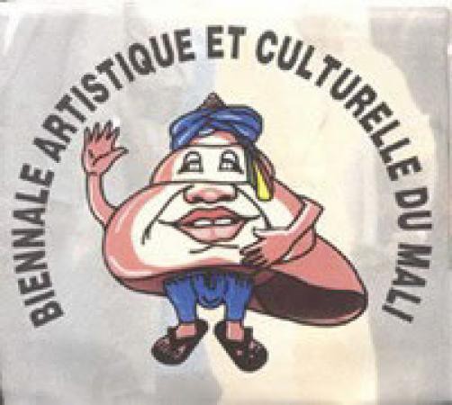 BIENNALE ARTISTIQUE ET CULTURELLE DU MALI, EDITION SPECIALE 2017 : 354 millions FCFA mobilisés par l’Etat pour la réussite de l’évènement BIENNALE ARTISTIQUE ET CULTURELLE DU MALI, EDITION SPECIALE 2017 : 354 millions FCFA mobilisés par l’Etat pour la réussite de l’évènement