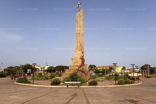 Bons du trésor de Guinée Bissau : 4,350  milliards de FCFA dans les coffres du trésor Bons du trésor de Guinée Bissau : 4,350  milliards de FCFA dans les coffres du trésor