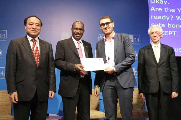 Télécom : Lancement de l'édition de 2018 du programme de Prix ITU Telecom World Télécom : Lancement de l'édition de 2018 du programme de Prix ITU Telecom World