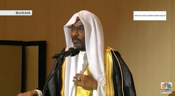 53eme Assemblées annuelles de la BAD : L’émir de Kano pour plus de transparence dans la gestion des économies africaines 53eme Assemblées annuelles de la BAD : L’émir de Kano pour plus de transparence dans la gestion des économies africaines