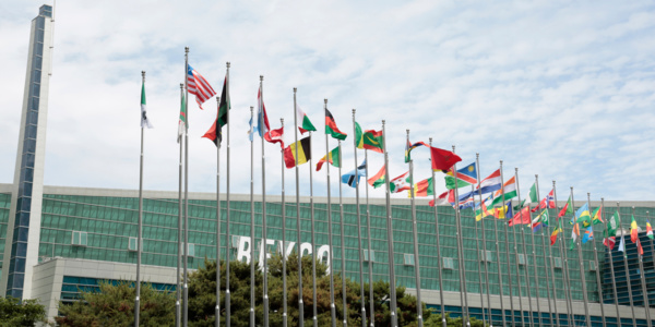 Assemblées  annuelles de la Bad : L’édition de 2019 prévue à Malabo en Guinée équatoriale Assemblées  annuelles de la Bad : L’édition de 2019 prévue à Malabo en Guinée équatoriale