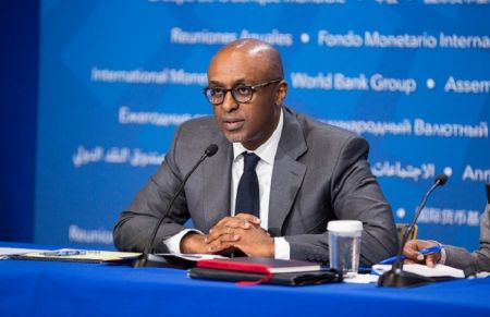 Mali : « Le FMI soutiendra dans sa totalité le programme économique du Mali » Mali : « Le FMI soutiendra dans sa totalité le programme économique du Mali »