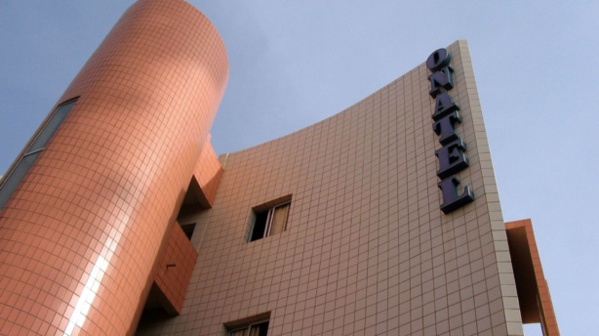 Télécoms : ONATEL-SA réalise un résultat net de 27,9 milliards de FCFA au 30 septembre 2018 Télécoms : ONATEL-SA réalise un résultat net de 27,9 milliards de FCFA au 30 septembre 2018