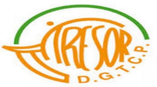 Bons du trésor du Côte d’Ivoire : 30 milliards de FCFA dans les coffres du trésor ivoirien Bons du trésor du Côte d’Ivoire : 30 milliards de FCFA dans les coffres du trésor ivoirien