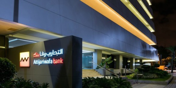 Fonds vert pour le climat : le groupe Attijariwafa Bank accrédité comme intermédiaire financier en Afrique Fonds vert pour le climat : le groupe Attijariwafa Bank accrédité comme intermédiaire financier en Afrique