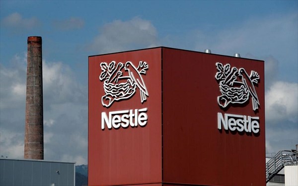 Retour sur investissement : 8,026 milliards FCFA de dividendes à verser aux actionnaires de Nestlé Côte d’Ivoire le 30 juillet Retour sur investissement : 8,026 milliards FCFA de dividendes à verser aux actionnaires de Nestlé Côte d’Ivoire le 30 juillet