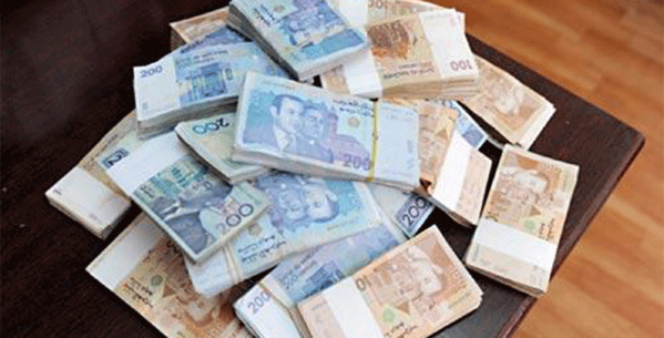 Banques : L’encours du crédit bancaire au Maroc évalué à 1 191,8 millions de dirhams en fin novembre 2025. Banques : L’encours du crédit bancaire au Maroc évalué à 1 191,8 millions de dirhams en fin novembre 2025.