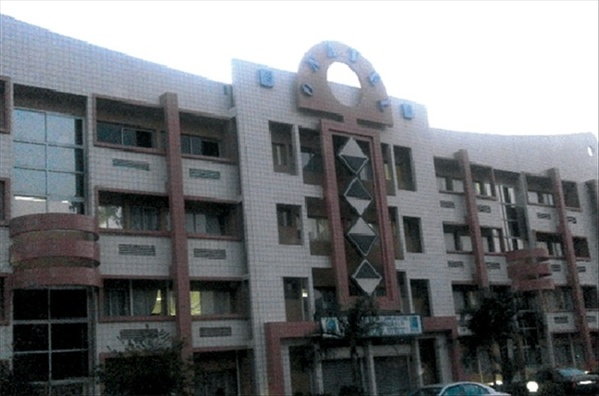 Notation : L’agence GCR rehausse la note de long terme de l’ONATEL Burkina Faso