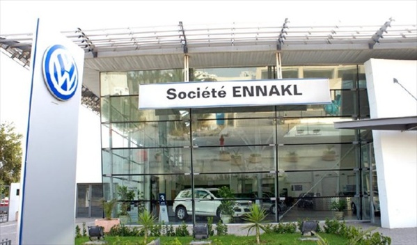Tunisie : La société Ennakl Automobiles annonce une progression de 3% de ses revenus en 2025. Tunisie : La société Ennakl Automobiles annonce une progression de 3% de ses revenus en 2025.
