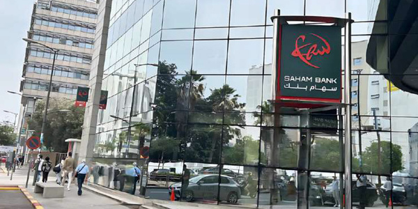 Banques : Progression de 15% du résultat net consolidé de Saham Bank au premier semestre 2026.