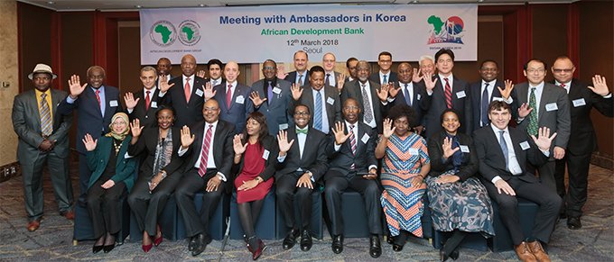 « La Corée est prête pour les Assemblées annuelles 2018 de la Banque africaine de développement » - Kim Don-yeon, vice-Premier ministre coréen