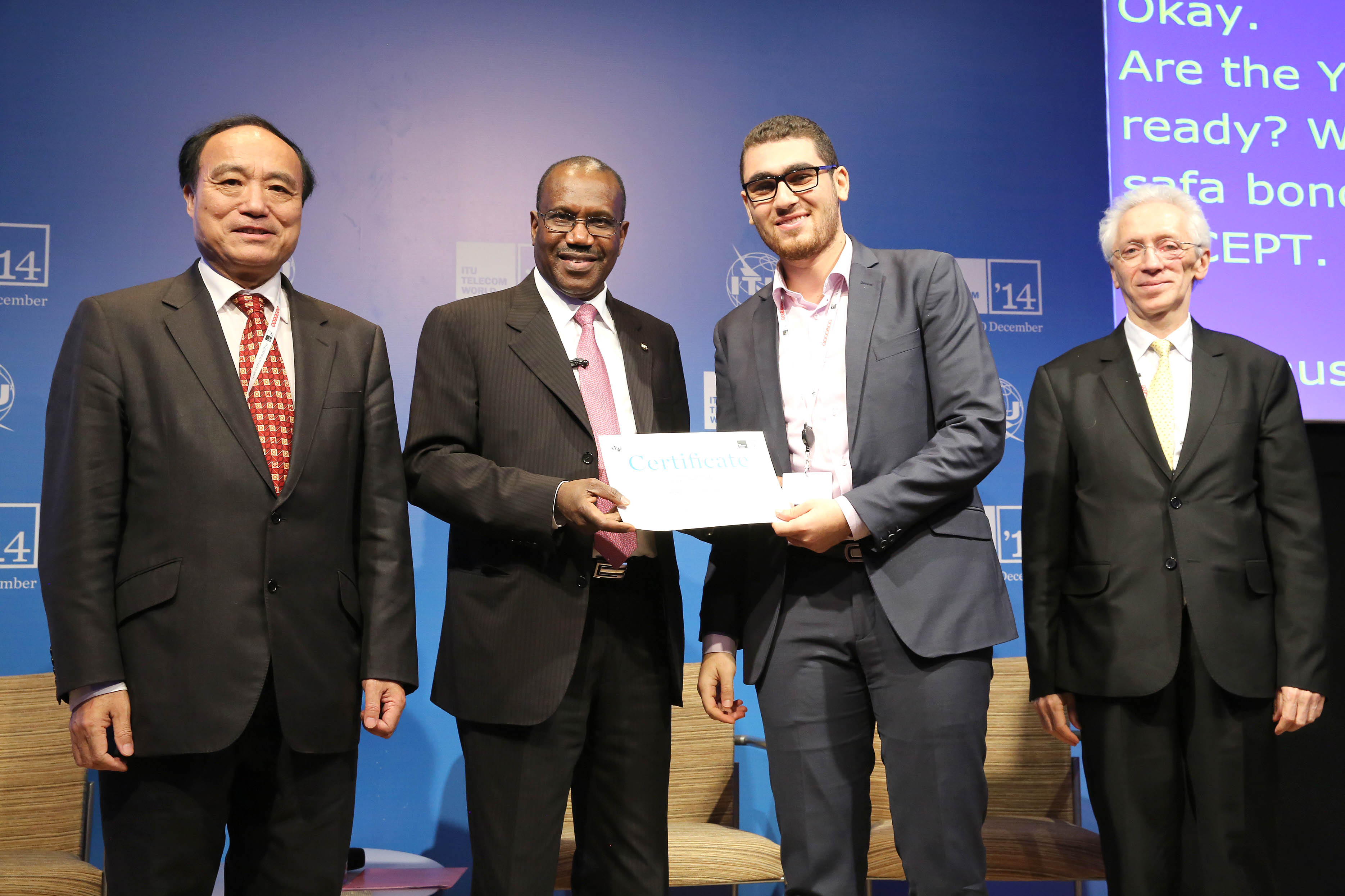 Télécom : Lancement de l'édition de 2018 du programme de Prix ITU Telecom World Télécom : Lancement de l'édition de 2018 du programme de Prix ITU Telecom World