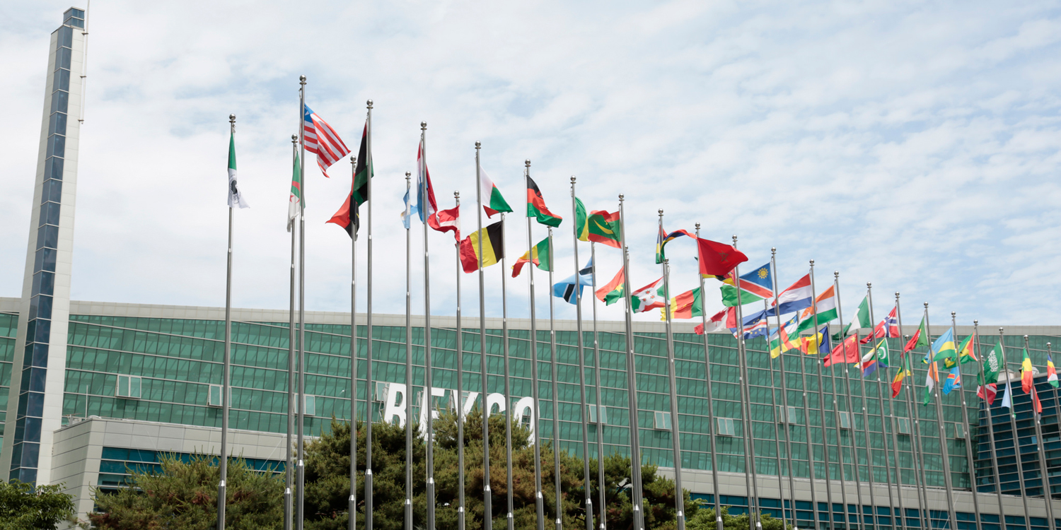 Assemblées  annuelles de la Bad : L’édition de 2019 prévue à Malabo en Guinée équatoriale Assemblées  annuelles de la Bad : L’édition de 2019 prévue à Malabo en Guinée équatoriale