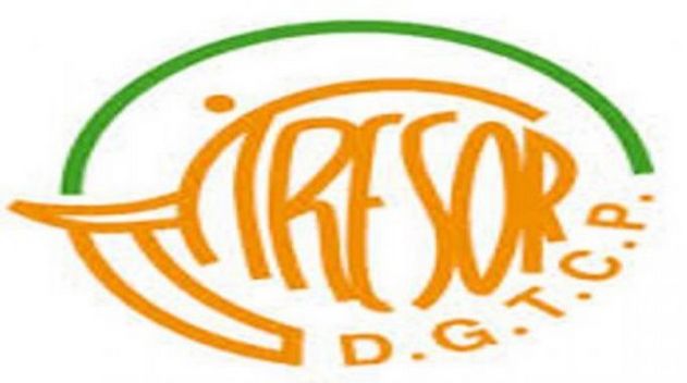 Bons du trésor du Côte d’Ivoire : 30 milliards de FCFA dans les coffres du trésor ivoirien Bons du trésor du Côte d’Ivoire : 30 milliards de FCFA dans les coffres du trésor ivoirien