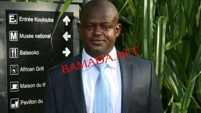 Banques : Les remerciements de la BNDA  suite au décès du regretté collègue ALY SISSOKO