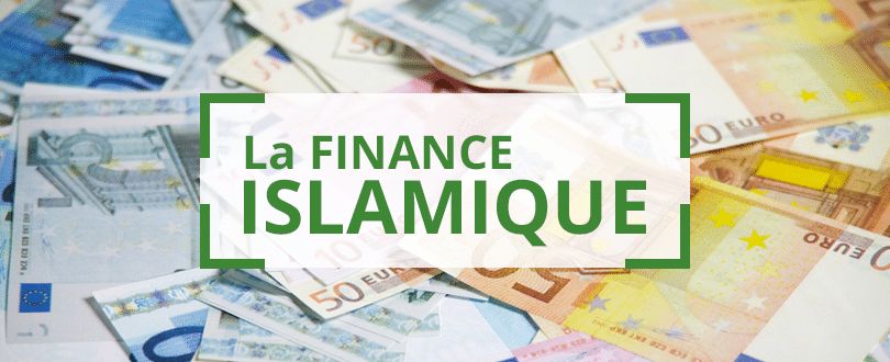 Le marché financier de l’UEMOA s’ouvre davantage à la finance islamique avec les organismes de placement collectifs islamiques.