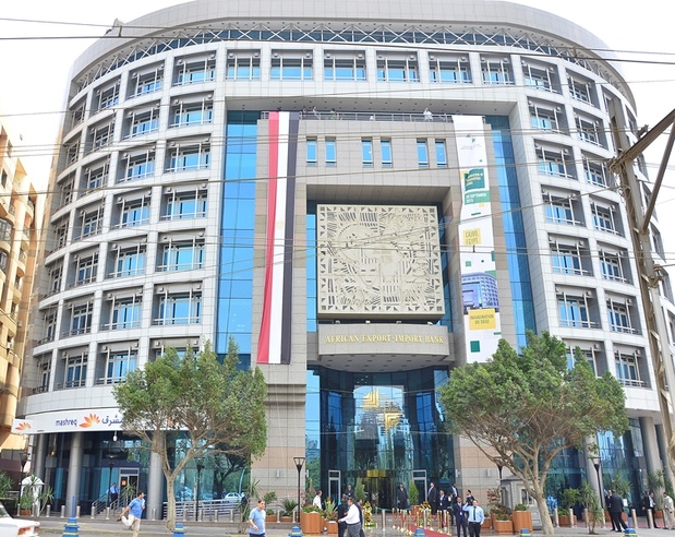 Banque africaine d’import-export : Le résultat net a atteint 534,7 millions de dollars US, soit une hausse de 30 % en juin 2026
