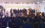Gabon: Cérémonie d'ouverture Fanaf 2020 Gabon: Cérémonie d'ouverture Fanaf 2020