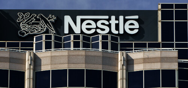 BRVM : Nestlé Côte d’Ivoire réalise la meilleure performance du marché des actions avec 5,50% de hausse de son cours.