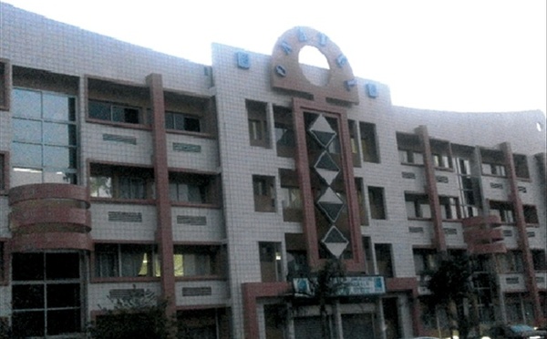 Notation : L’agence GCR rehausse la note de long terme de l’ONATEL Burkina Faso