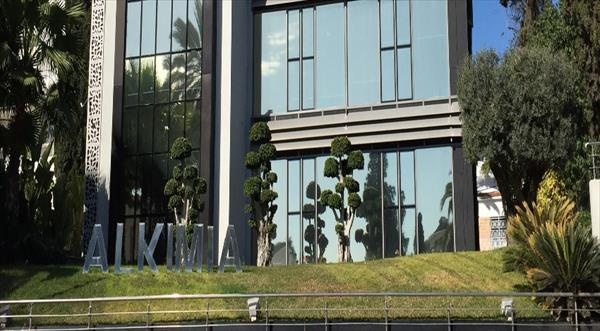 Tunisie : La société Chimique Alkimia annonce une baisse de 39% de son chiffre d’affaires au premier semestre 2026.