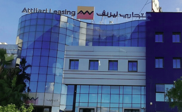 Tunisie : Les produits nets de leasing de la société Attijari Leasing augmentent de 3,3% au premier semestre 2026.